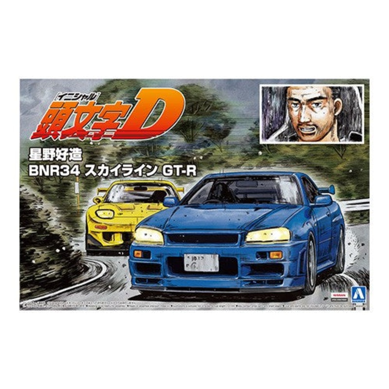 Initial D HOSINO KOZO BNR34 Skyline GT-R 1/24 Model Car Kit #05733 by Aoshima
