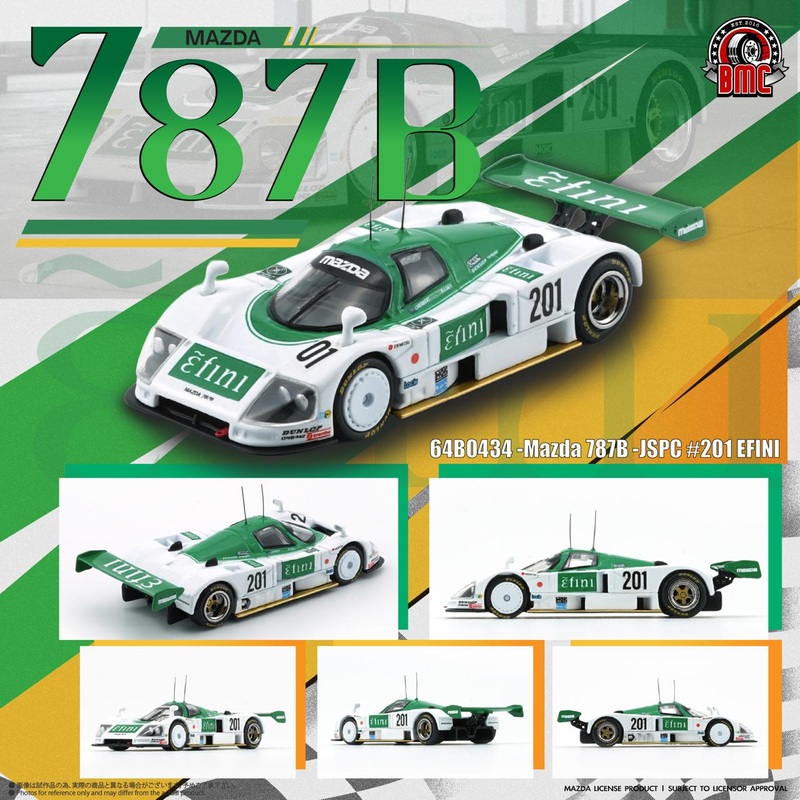 (PRE-ORDER) BM Creations 1:64 Mazda 787B JSPC #201 EFINI