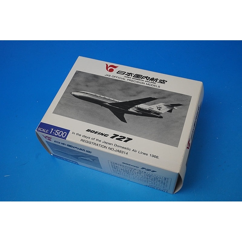 1:500 B727 JDA Japan Domestic Airlines JA8314 JD51001 JAS airplane model
