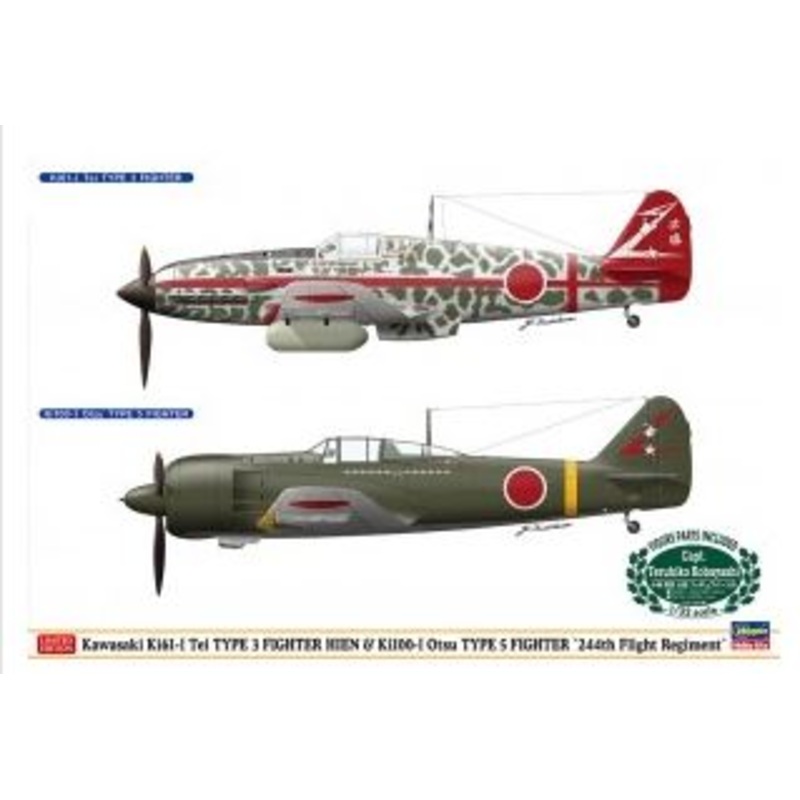 Hasegawa Kawasaki Type3 and Type5 Fighter