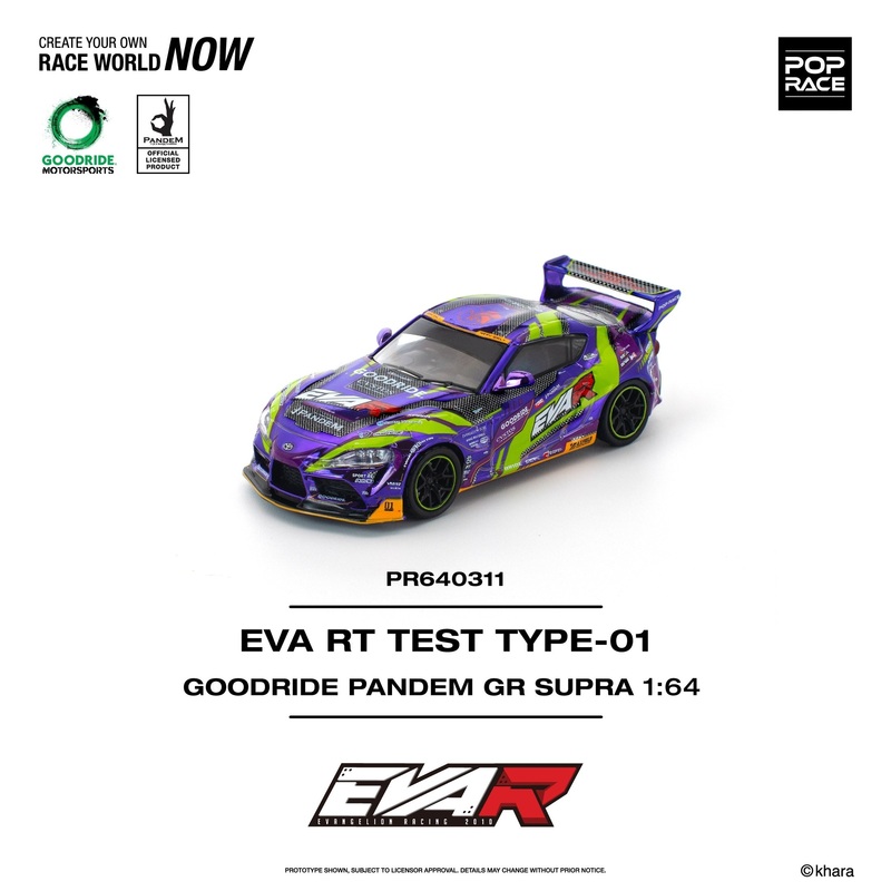 (PRE-ORDER) Pop Race 1:64 Goodride Pandem Toyota GR Supra EVA RT Test Type 01
