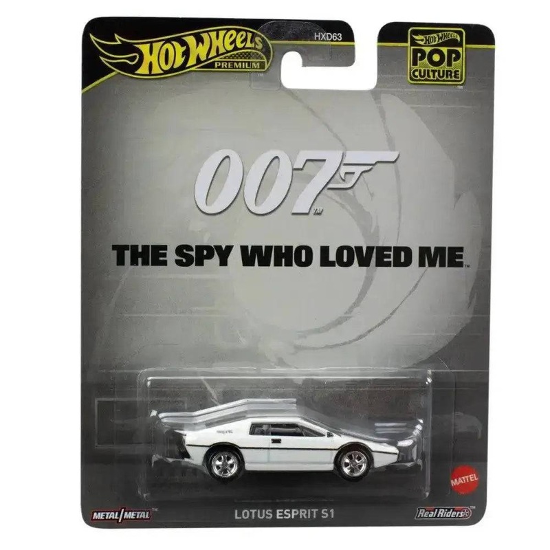 Hot Wheels Premium 1:64 Pop Culture 007 Lotus Espirit S1