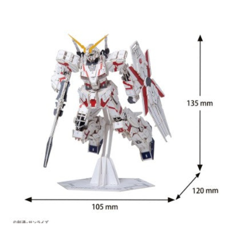 si-gu-mi PRO Gundam RX-0 Unicorn Paper Puzzle