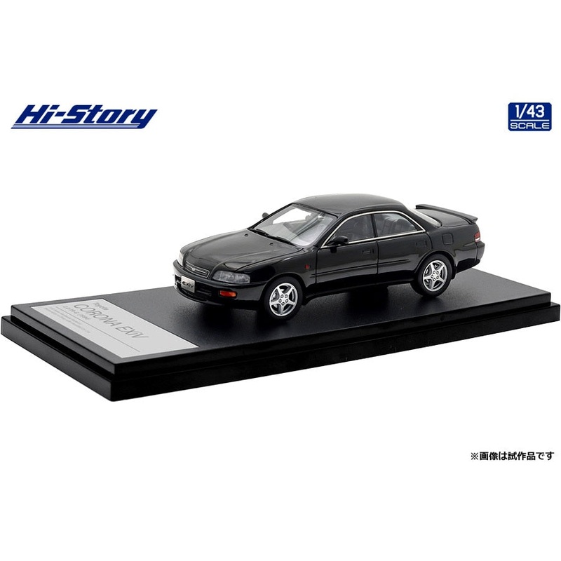 [ Back-order ] Hi-Story HS467BK 1:43 Toyota CORONA EXiV 2.0 TR-G 1994Black Resin model car