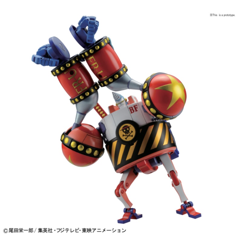 Best Mecha Collection – General Franky #0185186 by Bandai
