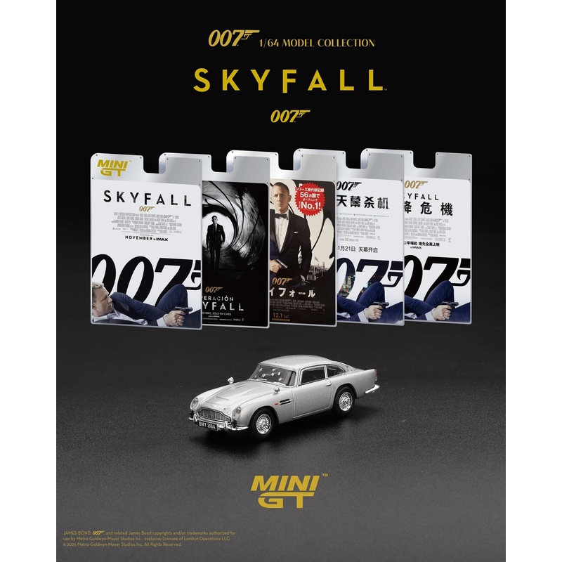 (PRE-ORDER) MINI GT 1:64 Aston Martin DB5  Skyfall  MGT00913-007E