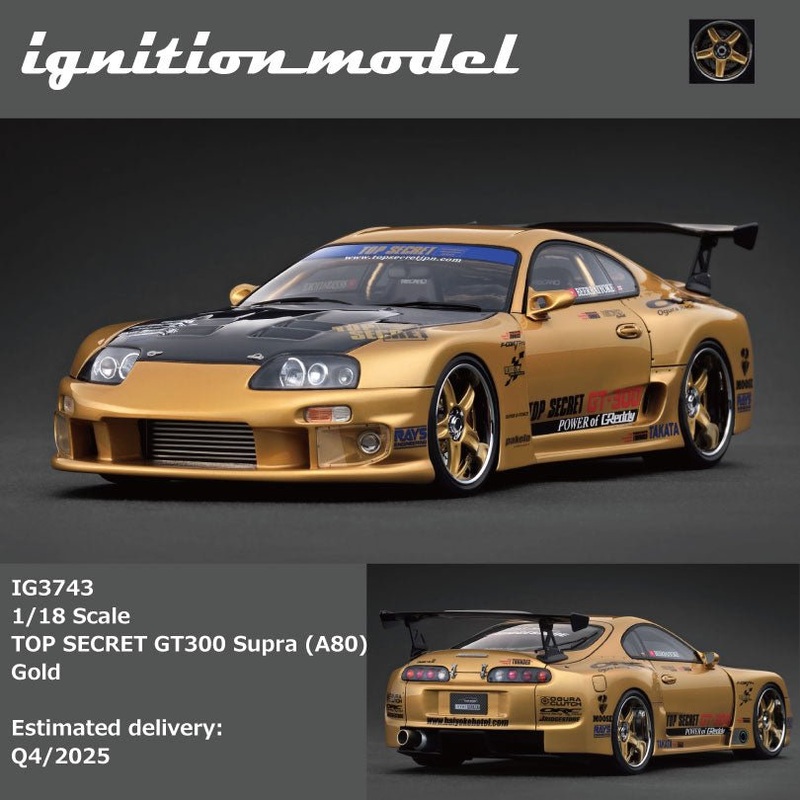 (PRE-ORDER) Ignition Model 1:18 TOP SECRET Toyota GT300 Supra (A80) Gold IG3743