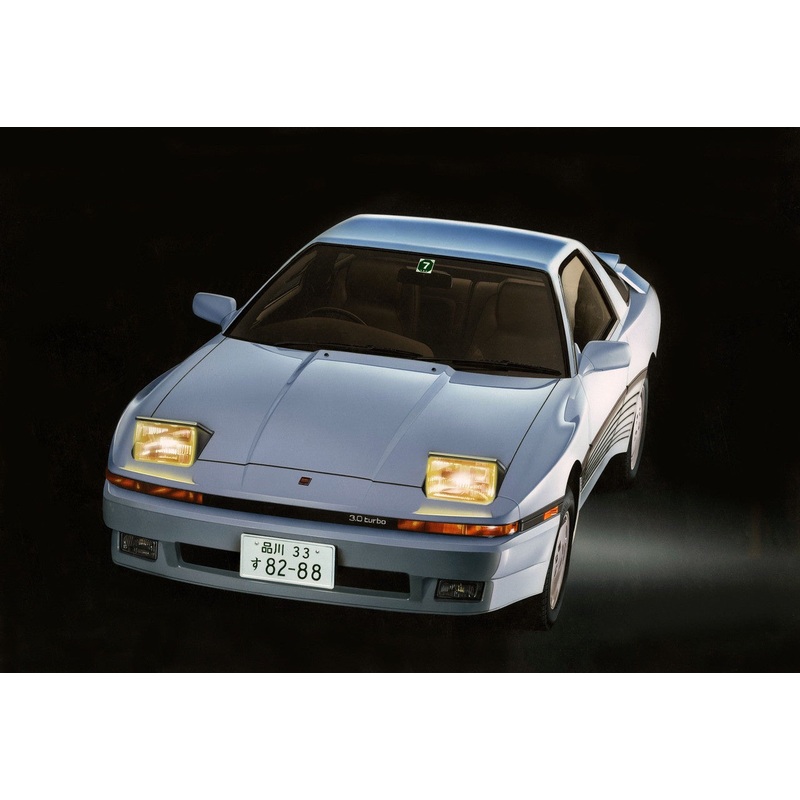 Supra 3.0GT Wide Body (High Society Car Version) 1/24 #047751 by Fujimi