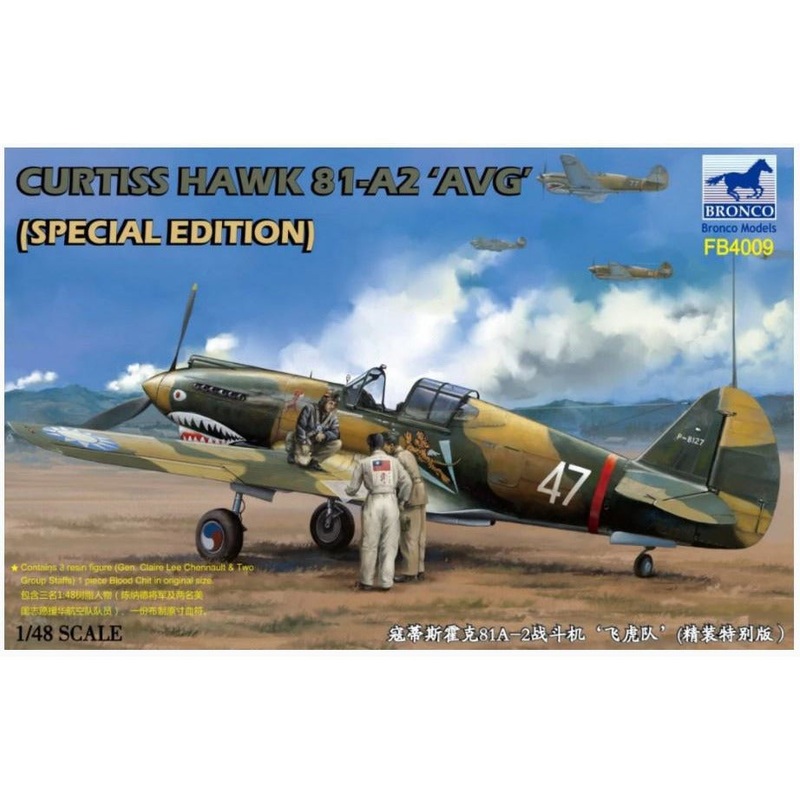 Curtiss Hawk 81-A2 AVG 1/48 by Bronco