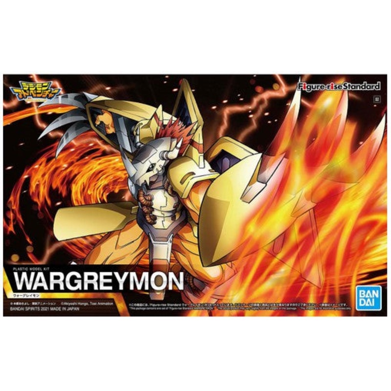 Digimon – Figure-Rise Standard – Wargreymon