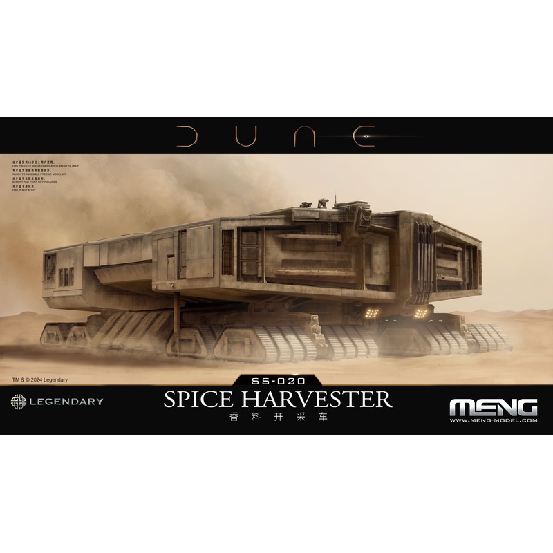 Dune Spice Harvester SS-020 by Meng