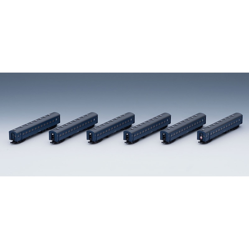 Oha 61 6-piece passenger car set