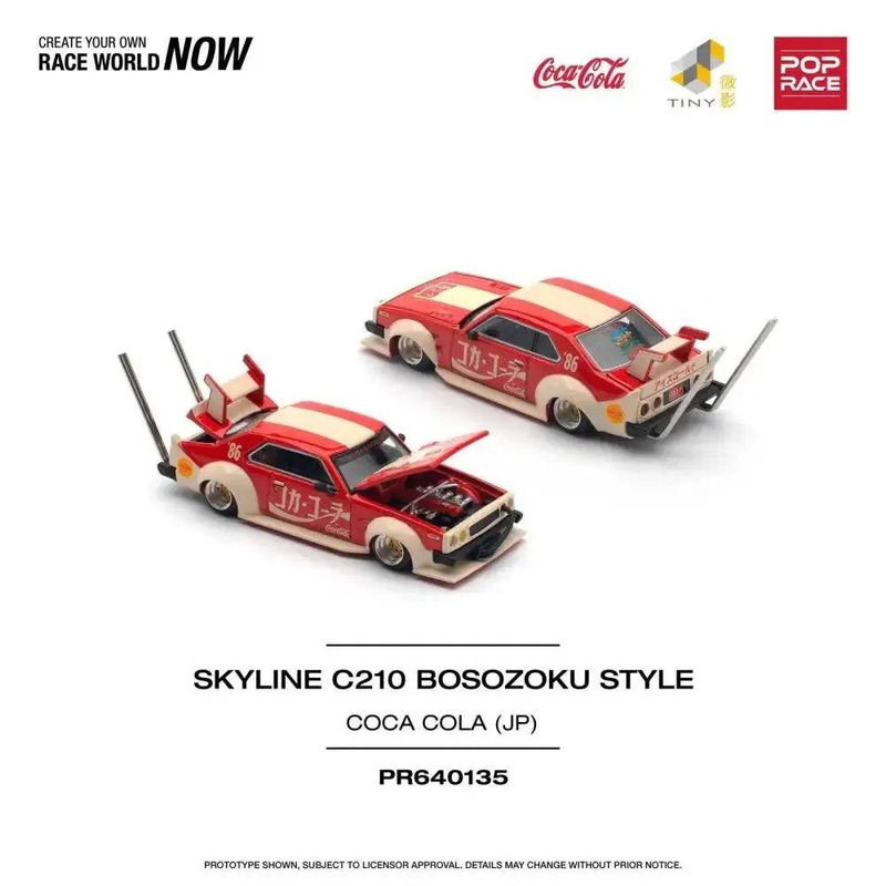 Pop Race 1:64 Skyline C210 Kaido Racer BOSOZOKU Style COCA COLA JP