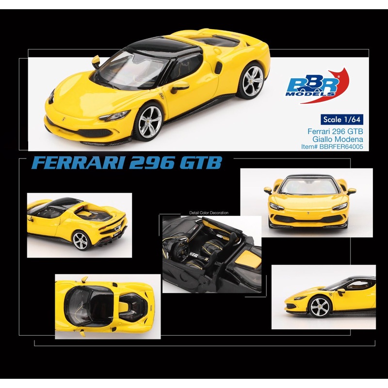 (PRE-ORDER) BBR Models 1:64 Ferrari 296 GTB Giallo Modena