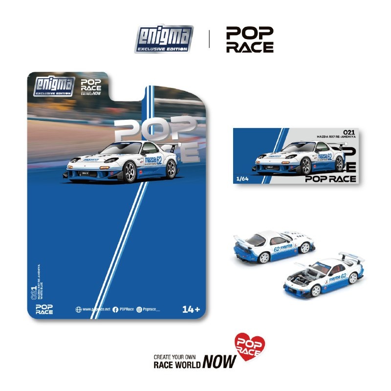 (PRE-ORDER) Pop Race x Enigma 1:64 Mazda RX7 (FD3S) BLUE / WHITE