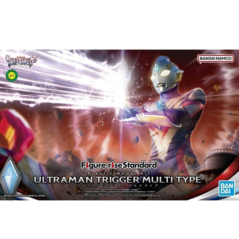 Ultraman Suit Trigger Multi Type 1/12 – Figure-Rise Standard #5064012 Action Figure Model Kit by Bandai
