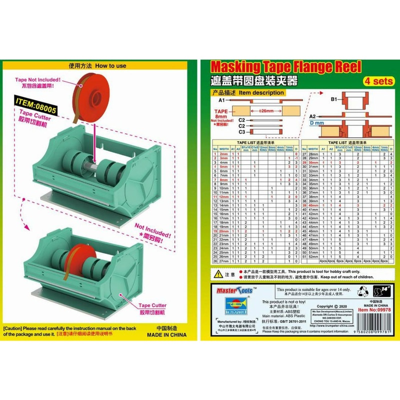 Master Tools Masking Tape Flauge Reel – 4 Sets #9978