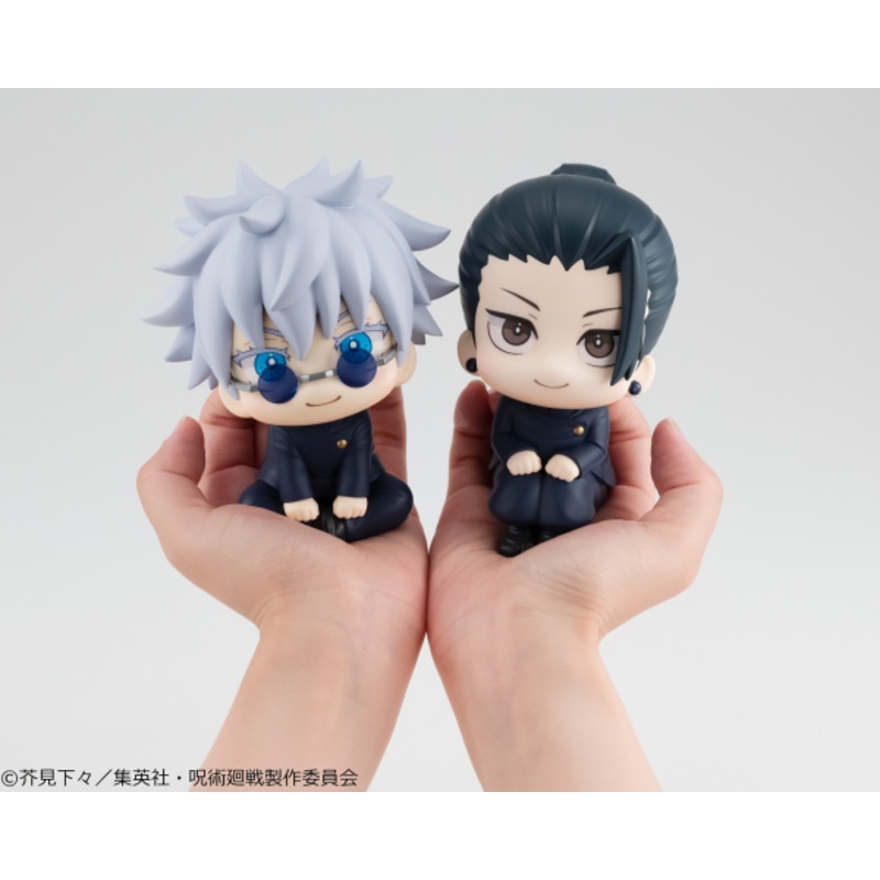 MegaHouse Lookup Jujutsukaisen Satoru Gojo Kosen Ver.
