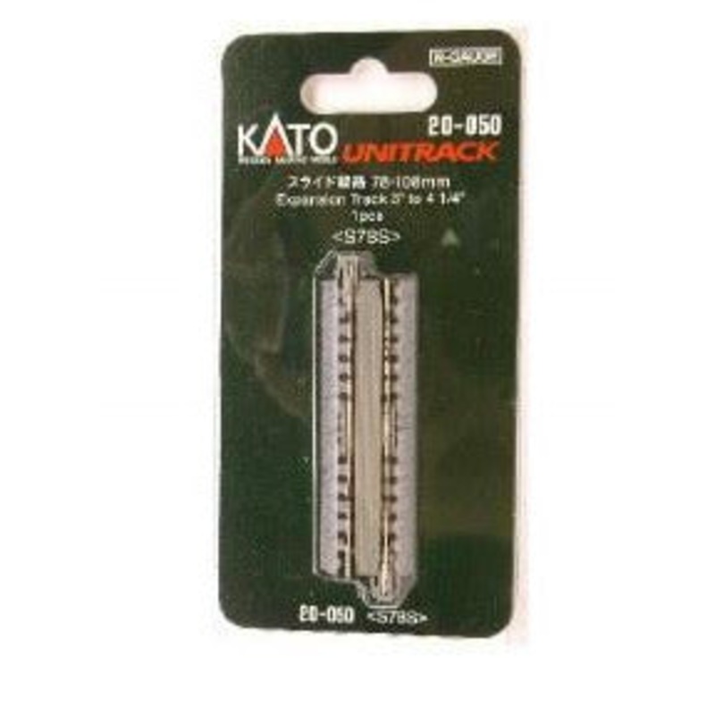UniTrack N Expansion Track 3 to 4 1/4 1 pcs