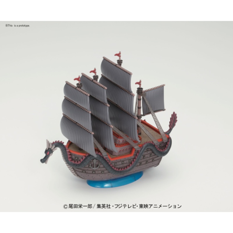 Dragon’s Ship #5057424 Grand Ship Collection One Piece Model kit by Bandai