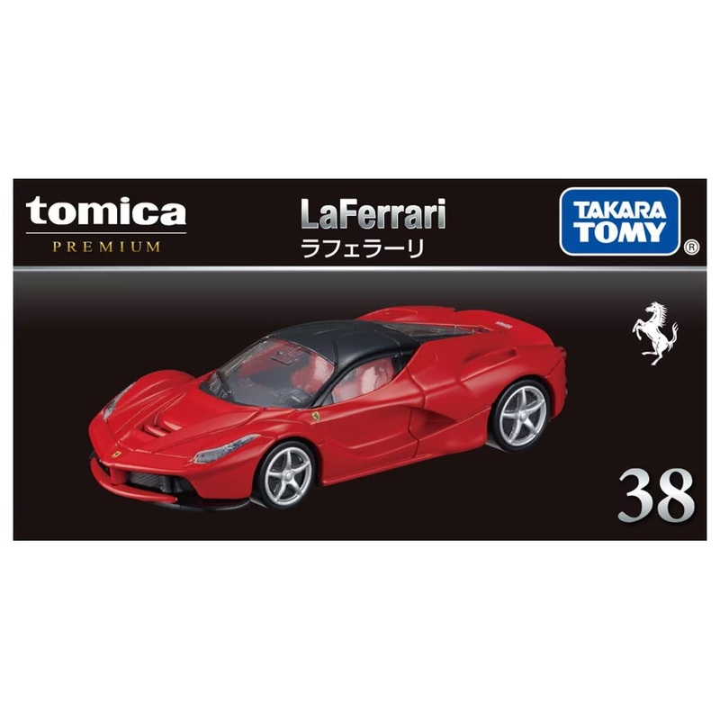 Tomica Premium 1:64 La Ferrari
