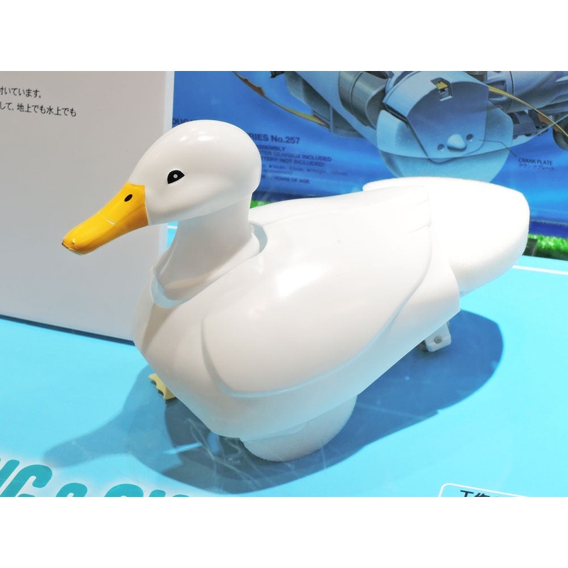 Mechanical Walking and Swimming Duck