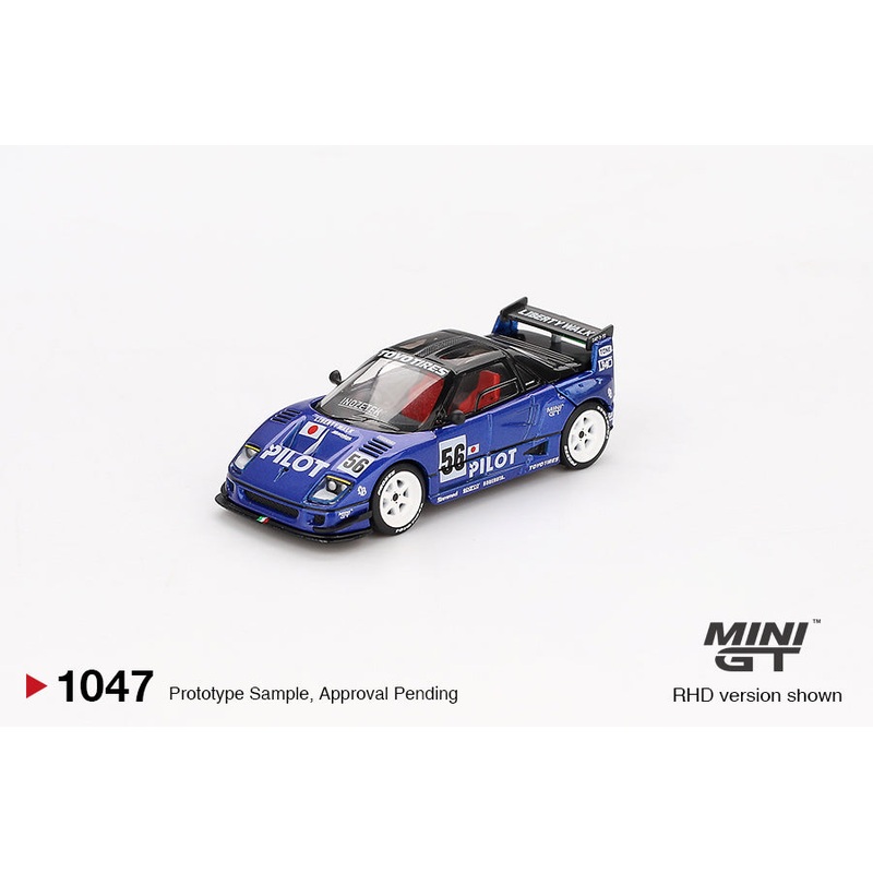 (PRE-ORDER) MINI GT 1:64 Mazda AZ-1 Liberty Walk LB40 PILOT MGT01047-R