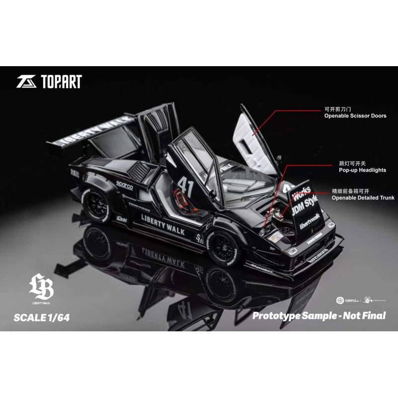 (PRE-ORDER) Top Art 1:64 LBWK Countach Black #41