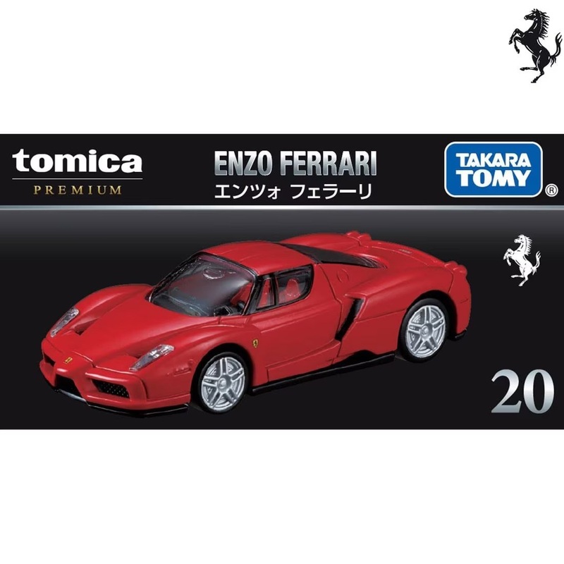 Tomica Premium 1:64 Ferrari Enzo