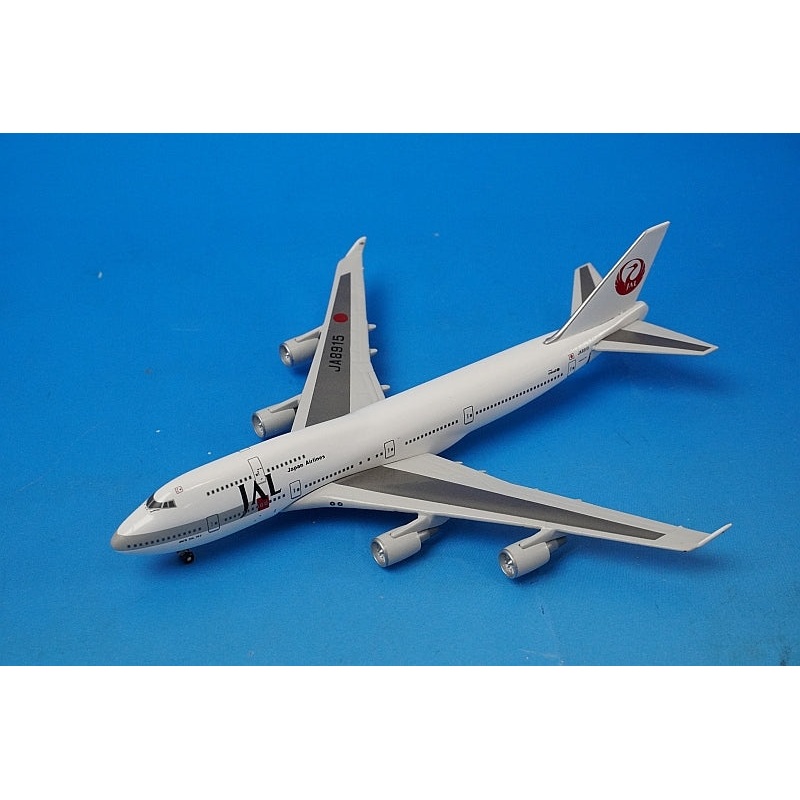 1:500 B747-400 JAL Old Tsurumaru Paint JA8915 StarJets airplane model