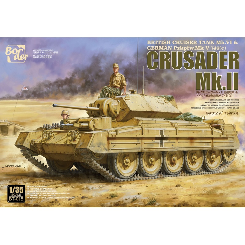 British Cruiser Tank Mk.VI & GERMANY Pzkpfw.Mk V 746(e) Crusader Mk.II 1/35 #BT015 by Border