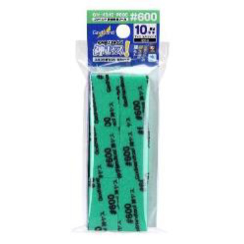 GodHand Kamiyasu – Sanding Stick #600 -10mm