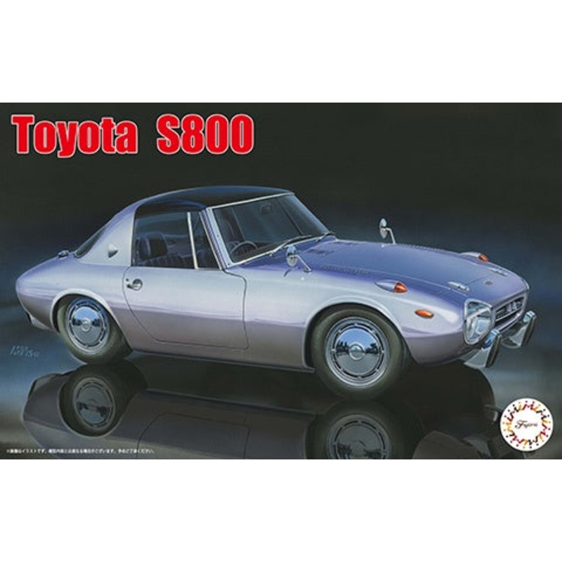 S800 1/24 #047256 by Fujimi