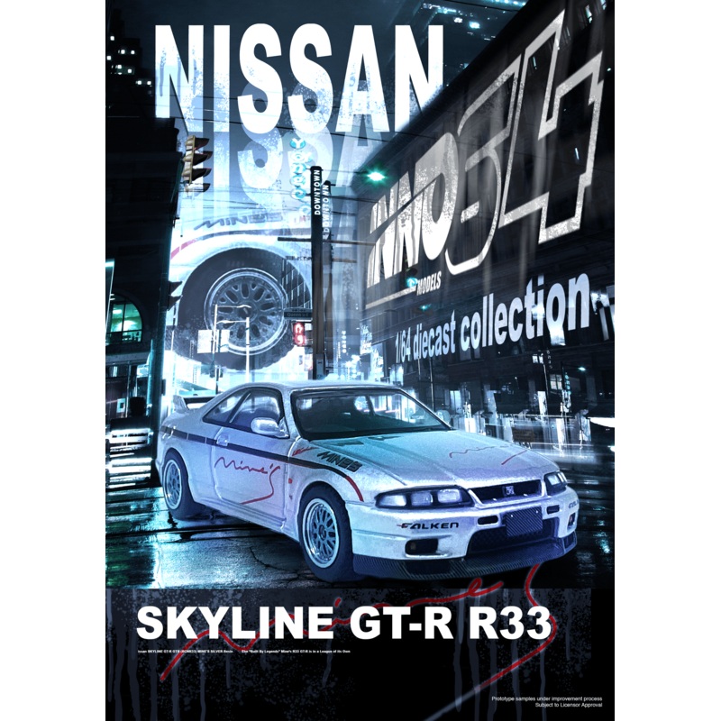 INNO64 1:64 Nissan Skyline GT-R (R33) Tuned By Mines