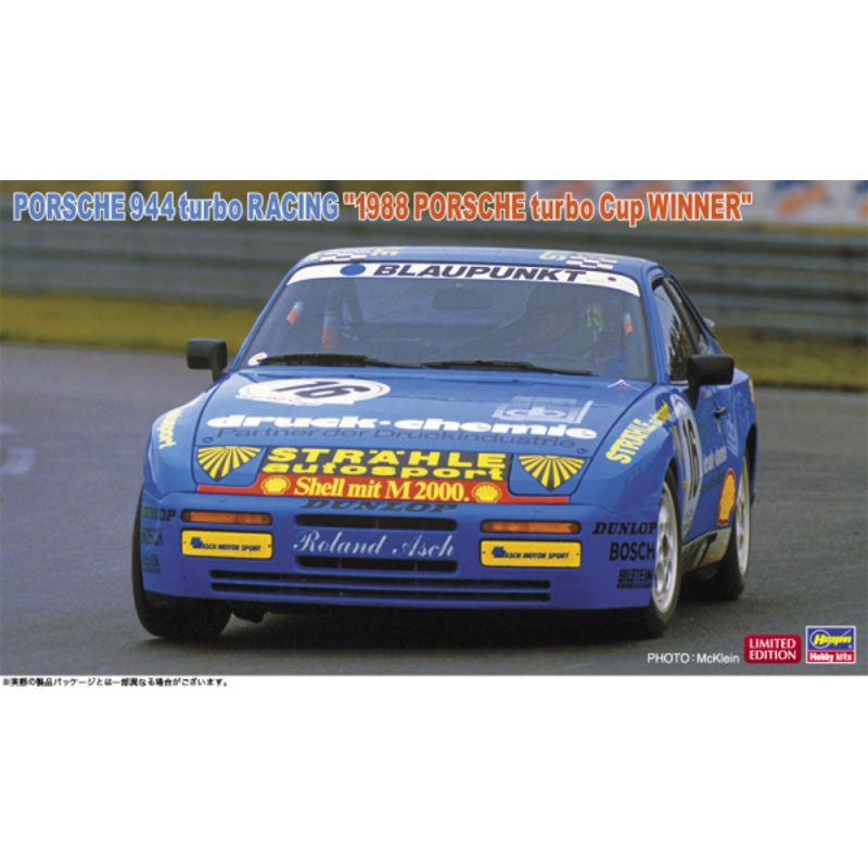 Porsche 944 Turbo Racing 1988 Porsche Turbo Cup Winner 1/24 #20637 by Hasegawa