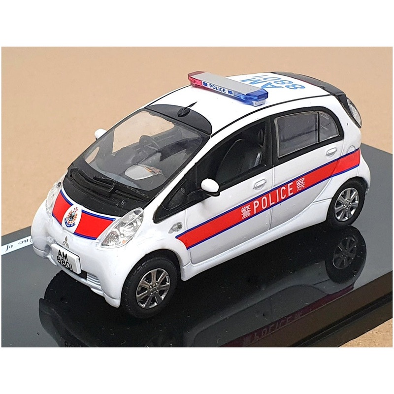Vitesse 1/43 Scale 29289 – Mitsubishi i MiEV Hong Kong Police – White/Red