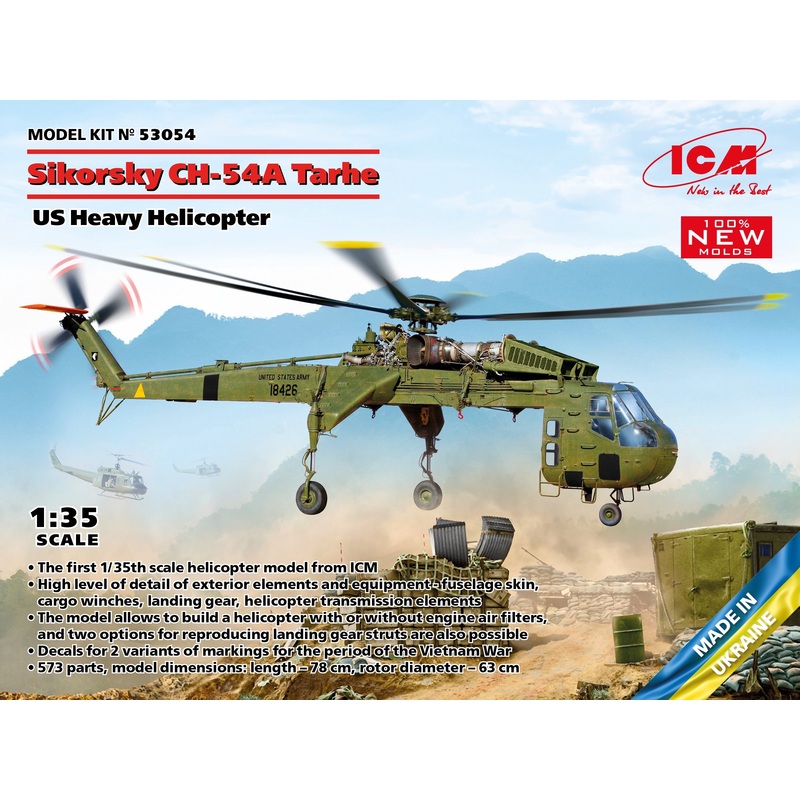 Sikorsky CH-54A Tarhe, US Heavy Helicopter (100% new molds) 1/35 #53054 by ICM