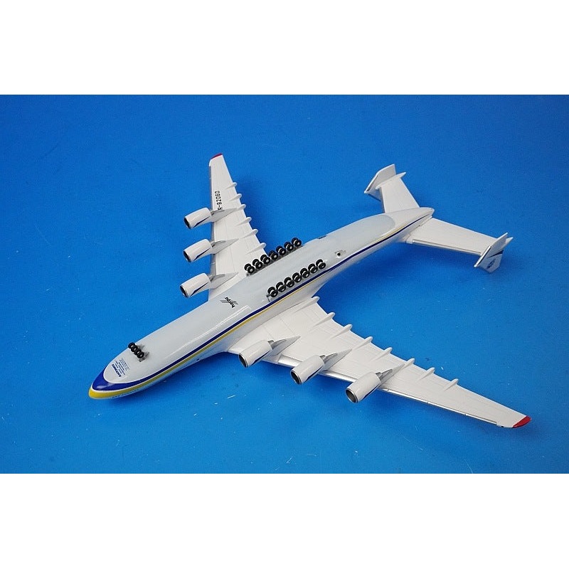 1:500 Antonov An-225 Mriya UR-82060 515726 Herpa