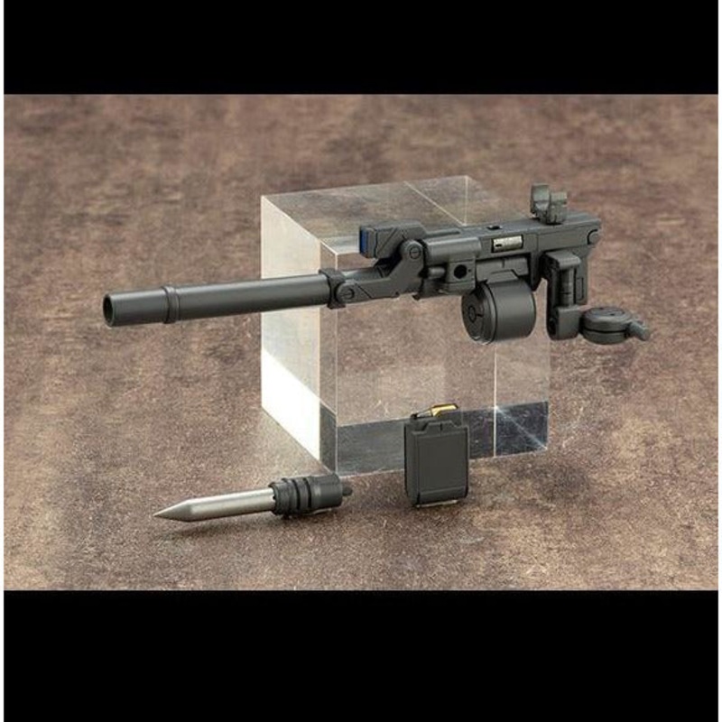 MSG Weapon Unit 03 – Folding Cannon #RW003 by Kotobukiya