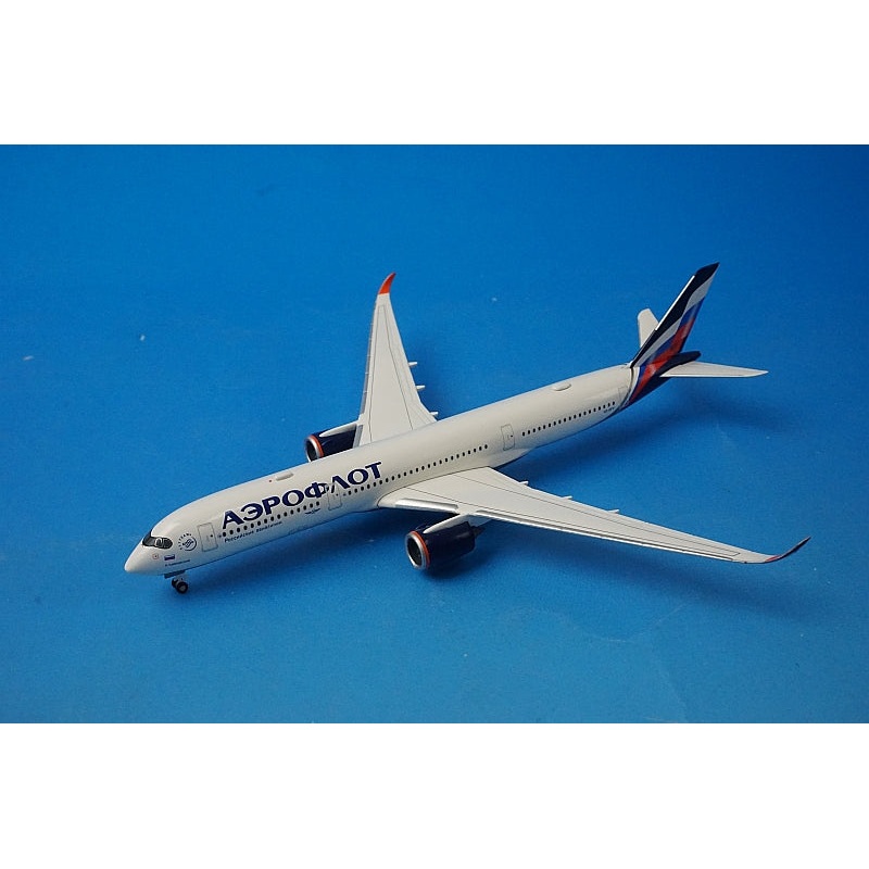 1:500 A350-900 Aeroflot P.Tchaikovsky/Pyotr Tchaikovsky VQ-BFY 534574 Herpa