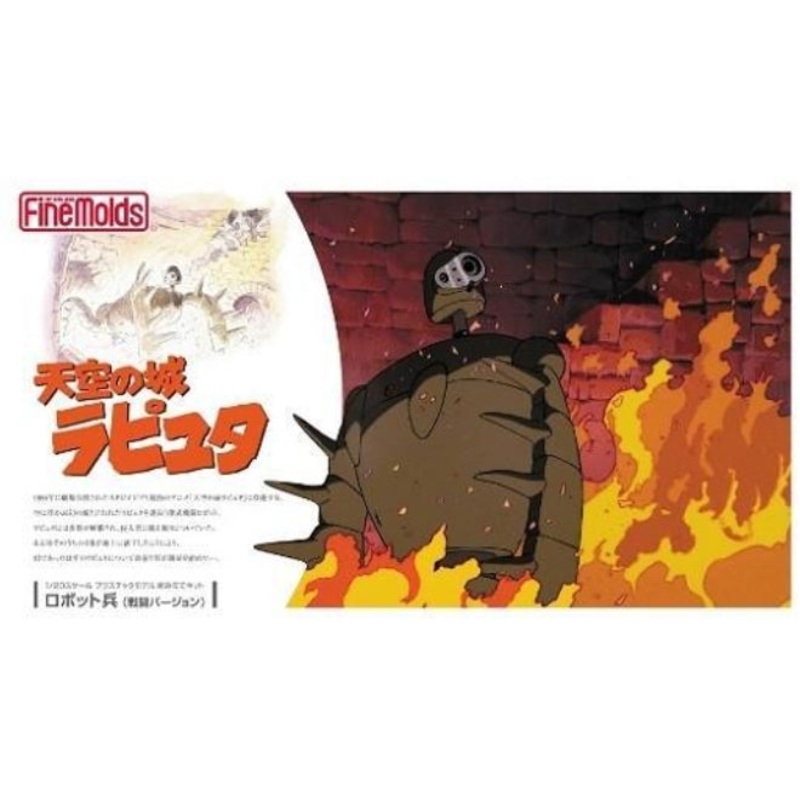 FG4 Fine Molds  1:20 Castle in the Sky Laputa Robot Soldier (Combat Version)