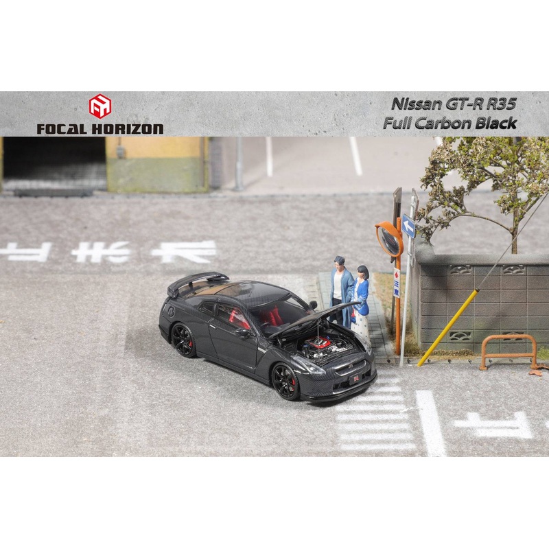 Focal Horizon 1:64 Nissan GT-R R35 Full Carbon Black