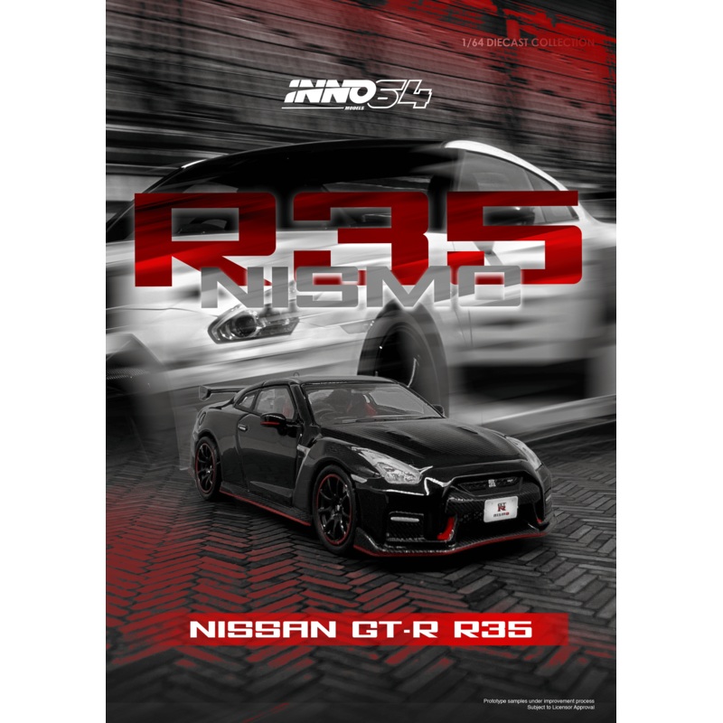 INNO64 1:64 Nissan GT-R (R35) NISMO Black