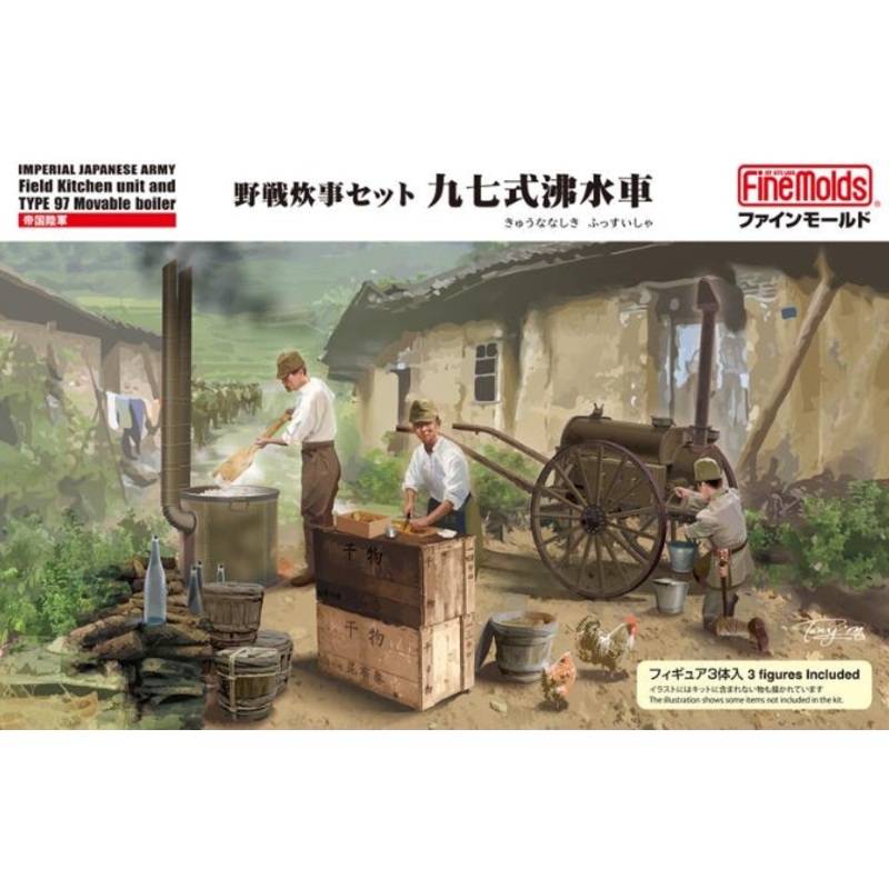 FM61 Fine Molds  1:35 Imperial Army Field Cooking Set Type 97 Boiling Water Vehicle[Plastic model]