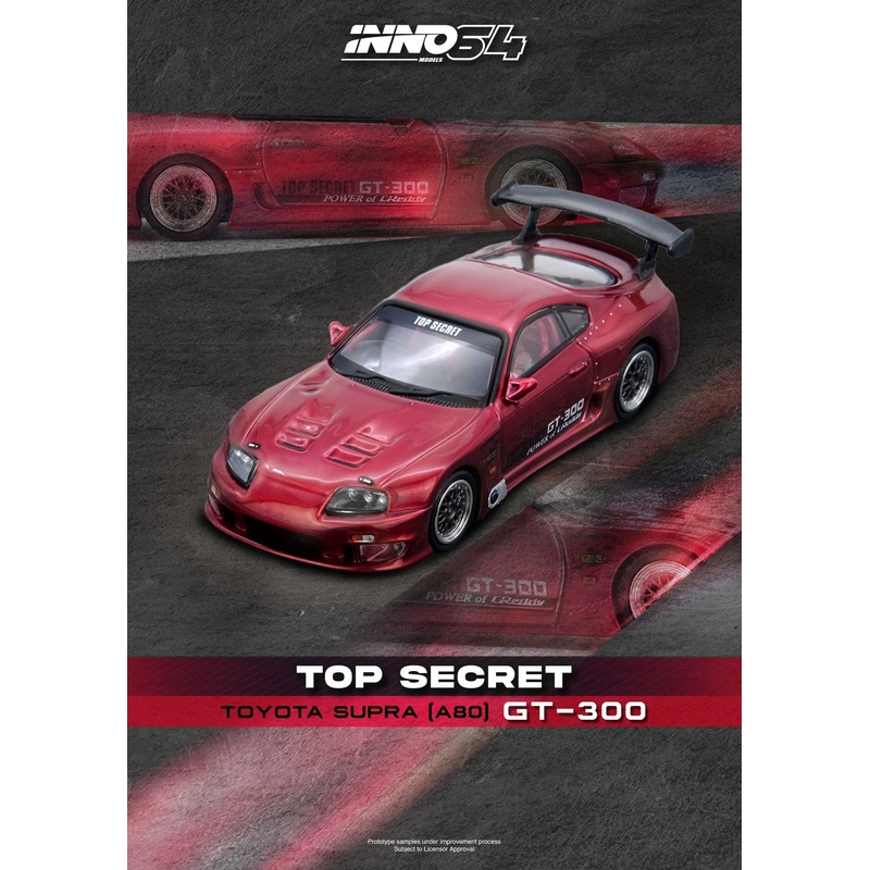 (PRE-ORDER) INNO64 1:64 Toyota SUPRA (A80) TOP SECRET Red