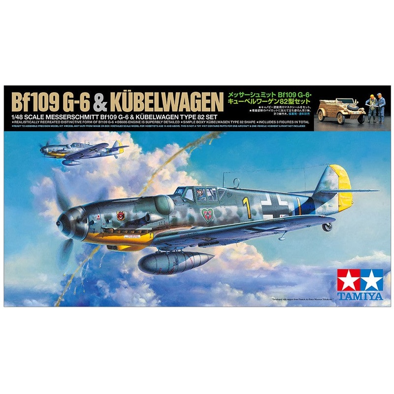 Tamiya Messerschmitt Bf109G-6 and Kubelwagen Type 82