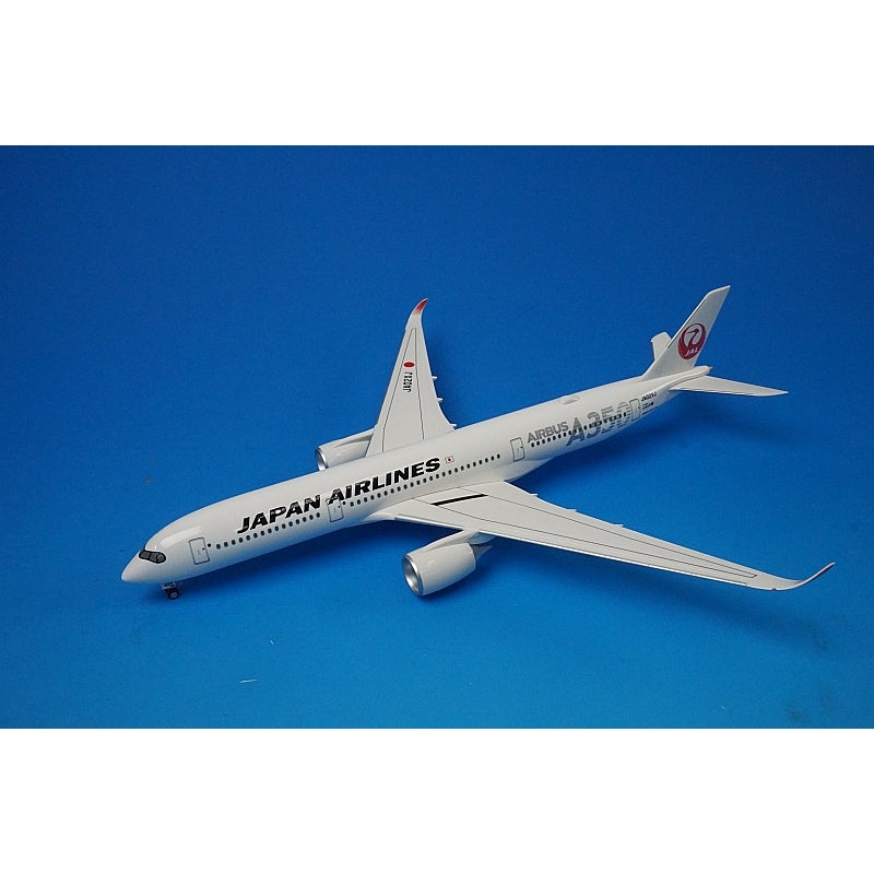 1:200 A350-900 JAL No.2 (Black A350 Logo) JA02XJ BJQ2031 JALUX
