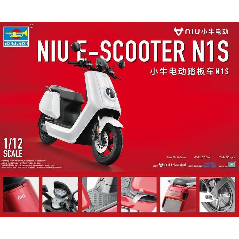 Niu E-Scooter N1S 1/12 #07305 by Trumpeter