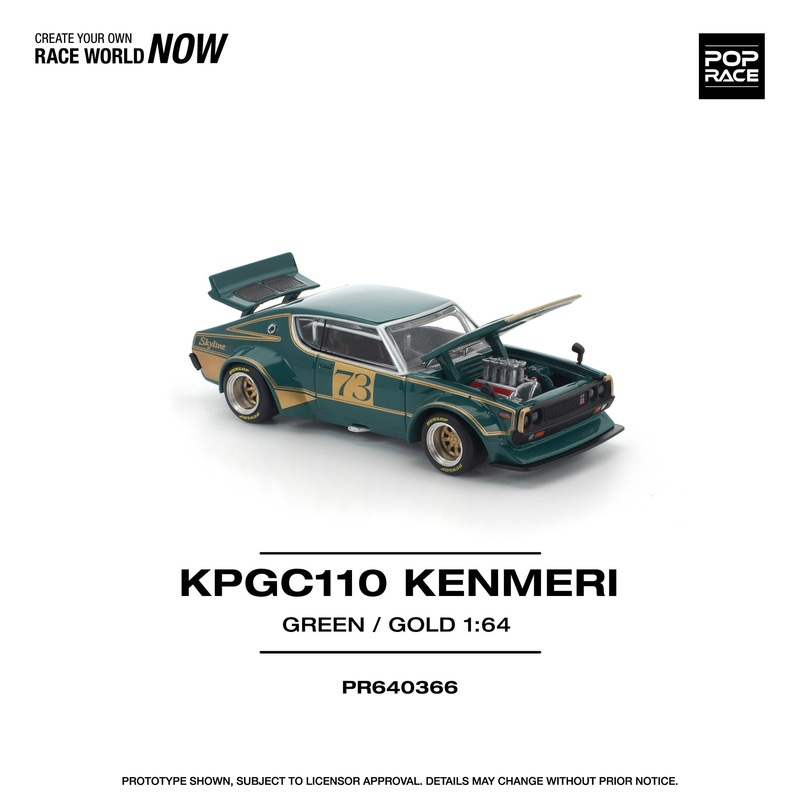 (PRE-ORDER) Pop Race 1:64 Nissan KPGC110 KENMERI RACING #73 GREEN/GOLD