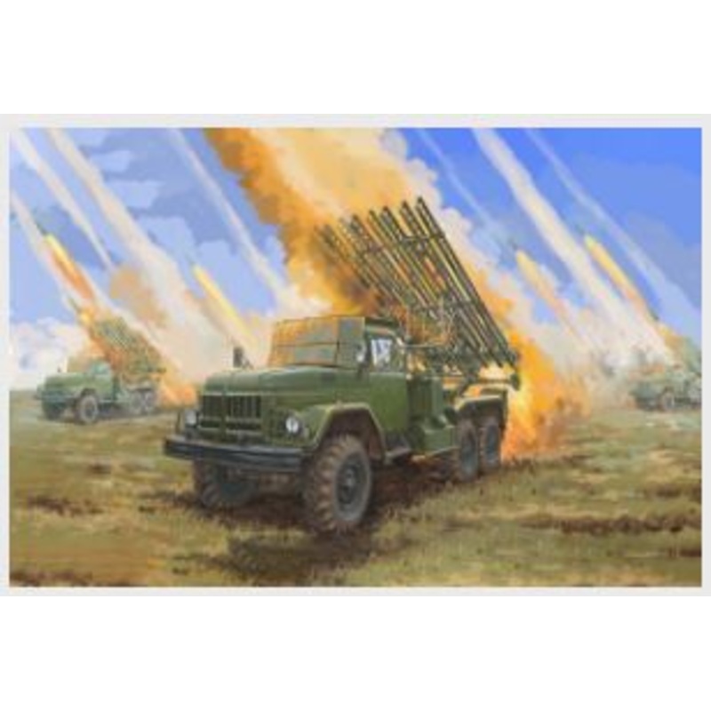 Trumpeter Soviet 2B7R Multiple Rocket Launcher